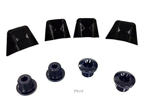 Absolute Black Repuesto - Road Bolt Covers - Ultegra 6800 Covers + Bolts Black