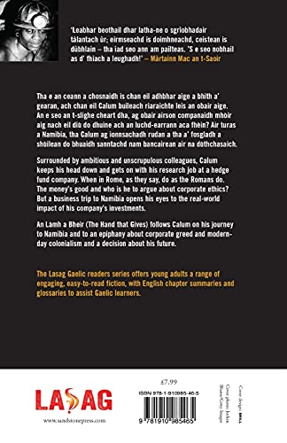 An Làmh a Bheir (Lasag)