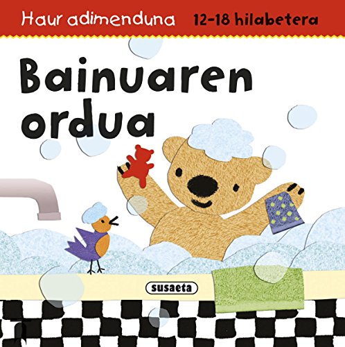 Bainuaren ordua (Haur adimenduna 12-18 hilabete)