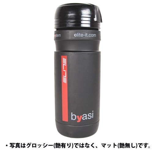 Elite Byasi Porta - Utensilios - Botella de agua, Negro