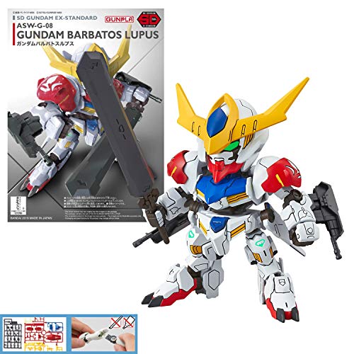 GUNPLA BANDAI - Maqueta Gunpla - Gundam - SD Gundam EX-Standard 014 Gundam Barbaos Lupus - Robot de construcción - MK57798/ BAS5057798