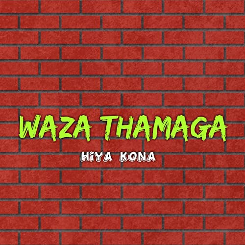 Hiya Kona