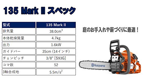 Husqvarna 135 Mark II - Motosierra de gasolina (hoja de 36 cm)