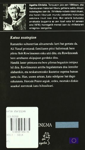 Katua Usategian (Enigma)