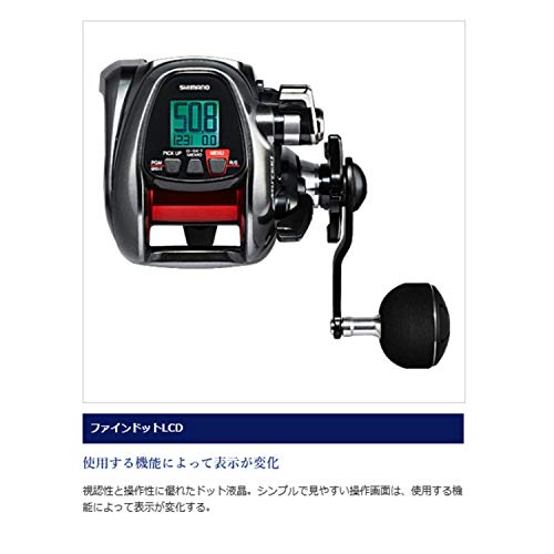 Shimano '16 Plays 3000 MUTEKI Motor Carrete eléctrico