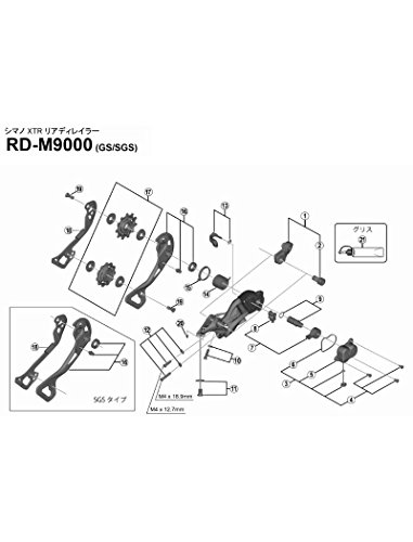 SHIMANO M9000 XTR Tornillos, Negro, Talla Única