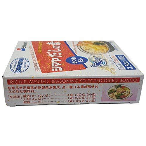 Shimaya Dashi Fish Stock - 100 g