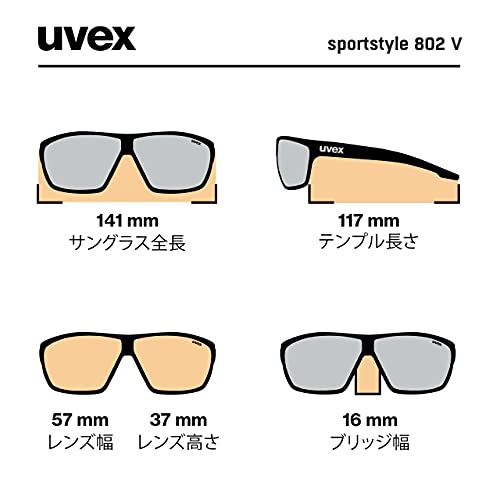 Uvex sportstyle 802 v Gafas de deporte, Adultos unisex, grey mat/smoke, one size