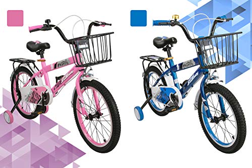 Airel Bicis Infantiles | Bici con Ruedines y Cesta | Bicicletas Infantiles para Niños y Niñas | Bicicletas 16 y 18 Pulgadas | Bicicletas niños 4-7 años | Color: Rojo Pulgadas: 16