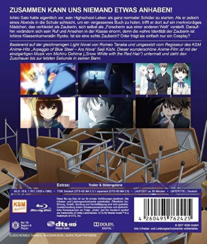 Aura - Koga Maryuin's Last War [Alemania] [Blu-ray]