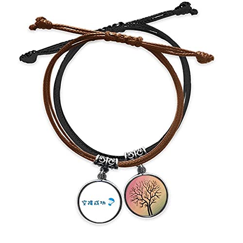 Bestchong Chinese Online Palabras saltado los titulos de una película Pulsera Cuerda Mano Cadena Cuero árbol Pulsera