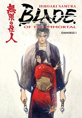 BLADE OF IMMORTAL OMNIBUS 01 (Blade of the Immortal Omnibus)