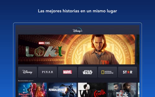 Disney+