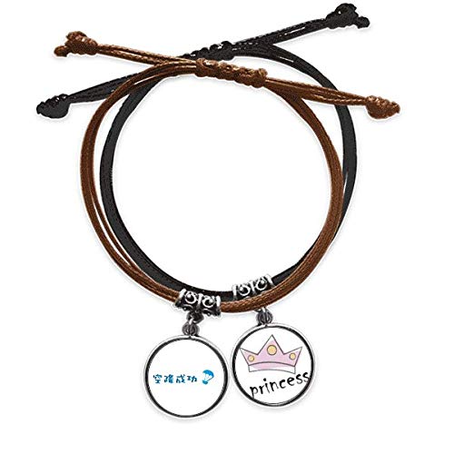 DIYthinker Chinese Online Palabras saltado los titulos de una película Pulsera Cuerda Mano Cadena Cuero Princesa Pulsera