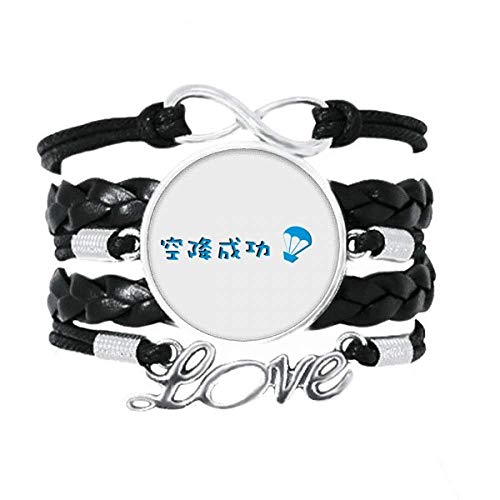 DIYthinker Chinese Online Palabras saltado los titulos de una película Pulsera de Amor Adorno de Cuero Torcido Hilo de muñeca