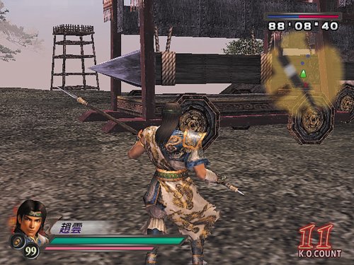 Dynasty Warriors 4