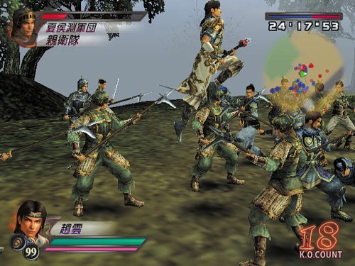 Dynasty Warriors 4