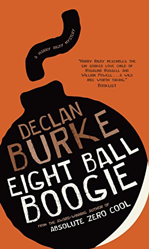 Eight Ball Boogie (Harry Rigby Mystery Book 1) (English Edition)