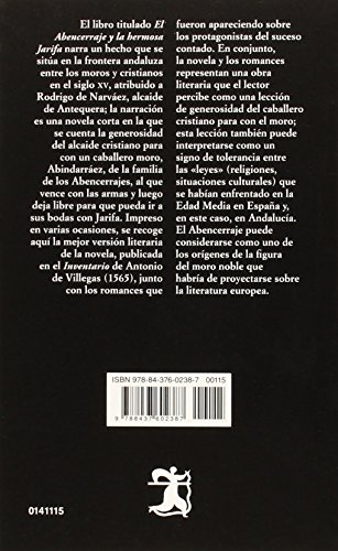El Abencerraje: (Novela y romancero) (Letras Hispánicas)