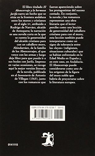 El Abencerraje: (Novela y romancero) (Letras Hispánicas)