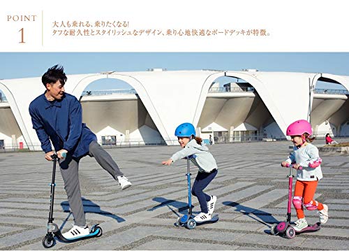 Globber Flow Foldable Patinete Plegable Juventud Unisex Negro/Azul Cielo Ajustable en Altura