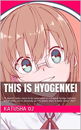 Hyogenkei（Phenotype） (The beginning Book 1) (English Edition)