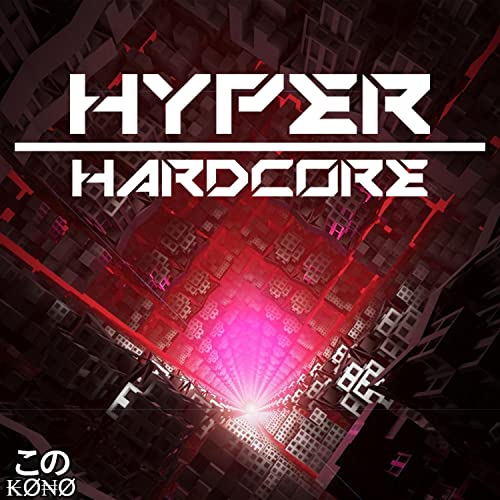 HYPER/DIMENSION