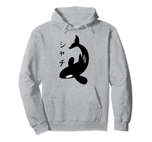 Kanji Orca Sudadera con Capucha