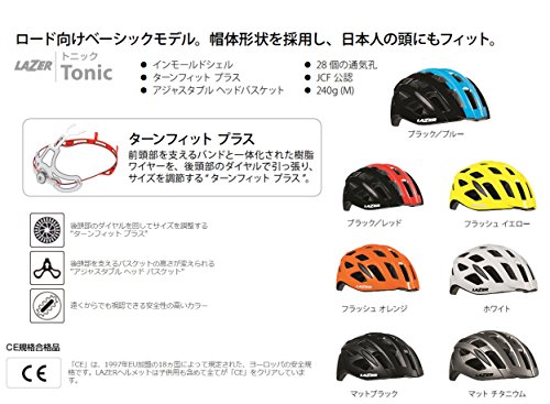 Lazer Casco Tonic, Todo el año, Unisex, Color Negro - Mat Black, tamaño Medium