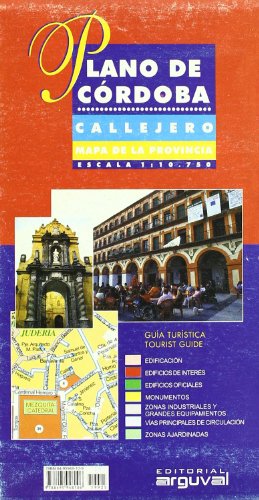 Plano de Córdoba, Callejero (PLANOS Y GUÍAS CALLEJEROS)