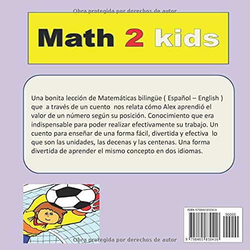 QUIERO ESA BICICLETA: A BILINGUAL MATH LESSON ( Spanish – English )