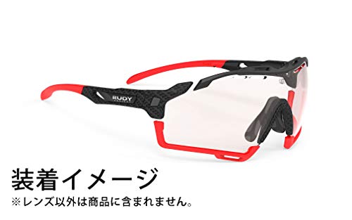 RUDY PROJECT Cutline ImpactX Photochromic 2 - Lente de repuesto, color rojo