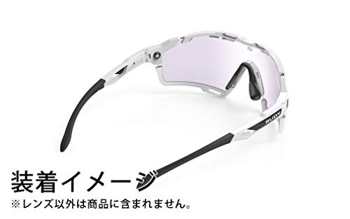 RUDY PROJECT Cutline ImpactX Photochromic 2 - Lente de repuesto para fotocromática láser, color morado