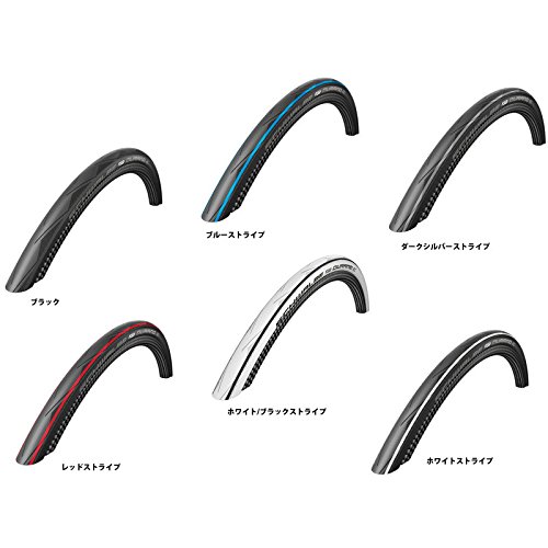 Schwalbe Drahtreifen Durano - Cubierta para Bicicleta (700 x 32 cm)