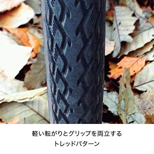 Schwalbe Marathon 26 x 1.25 - Cubierta para Bicicleta de Paseo (32-559)