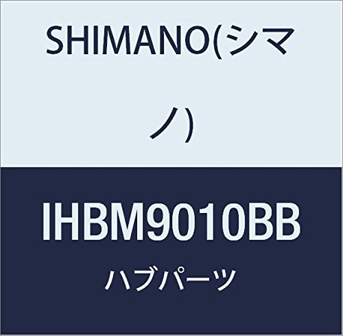 SHIMANO, buje Delantero XTR HB de m9010 de B Center de Lock, buje Delantero 32 L. cl de Disc Brake para 15 mm E. Thru Eje de Tipo de Nr. I de hbm9010bb
