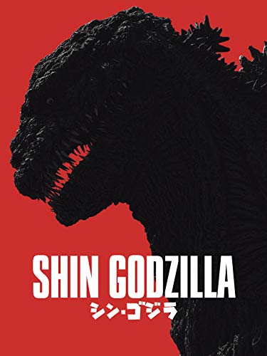 Shin Godzilla