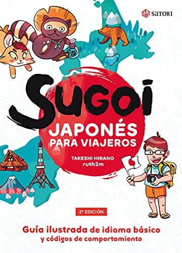 SUGOI. JAPONÉS PARA VIAJEROS (IDIOMA)