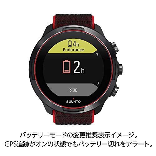 Suunto 9 Baro Reloj deportivo GPS con batería de larga duración y medición de la frecuencia cardiaca en la muñeca, Negro/Rojo, SS050461000
