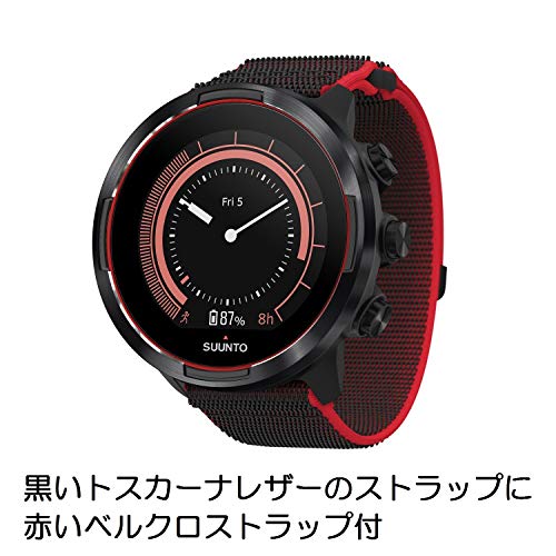 Suunto 9 Baro Reloj deportivo GPS con batería de larga duración y medición de la frecuencia cardiaca en la muñeca, Negro/Rojo, SS050461000