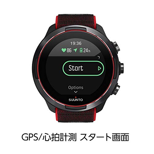 Suunto 9 Baro Reloj deportivo GPS con batería de larga duración y medición de la frecuencia cardiaca en la muñeca, Negro/Rojo, SS050461000