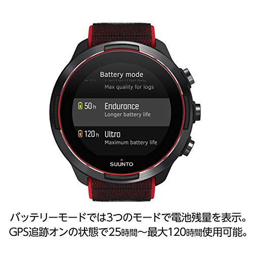 Suunto 9 Baro Reloj deportivo GPS con batería de larga duración y medición de la frecuencia cardiaca en la muñeca, Negro/Rojo, SS050461000