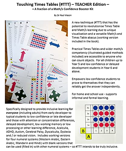 Touching Times Tables (#TTT) = part of a Math/s Confidence Booster Kit: (Expanded Teacher Edition - with Extra Resources and How to Guides) (English Edition)