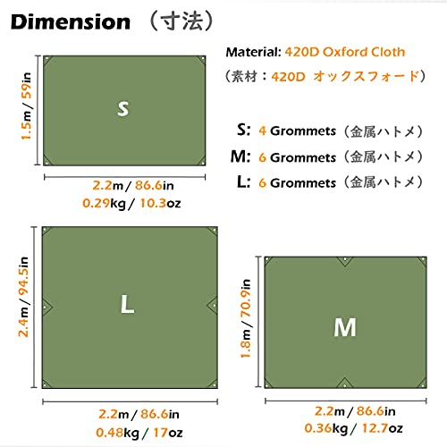 TRIWONDER Lona de Tiendas de Campaña Impermeable Oxford Portátil Toldo Camping para Playa Picnic al Aire Libre (Verde, S - 2.2 x 1.5m)
