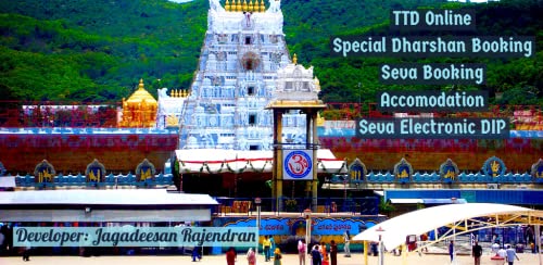 TTD Online Seva & Accomodation Booking