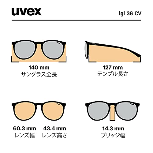 Uvex lgl 36 CV Gafas de sol, Adultos unisex, grey, one size