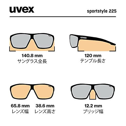 Uvex sportstyle 225 Gafas de deporte, Adultos unisex, olive, one size