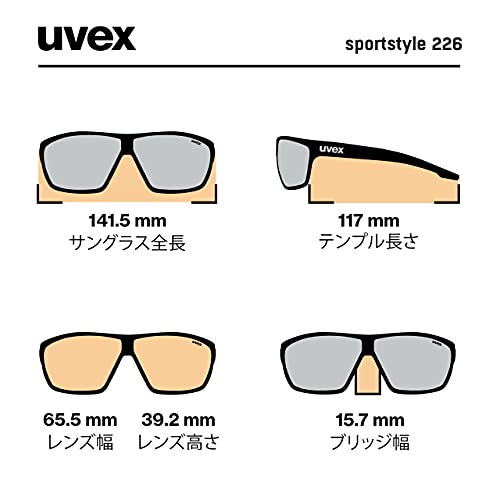 Uvex Sportstyle 226 Gafas de Deporte, Adultos Unisex, Grey Red/ltm. Silver, One Size