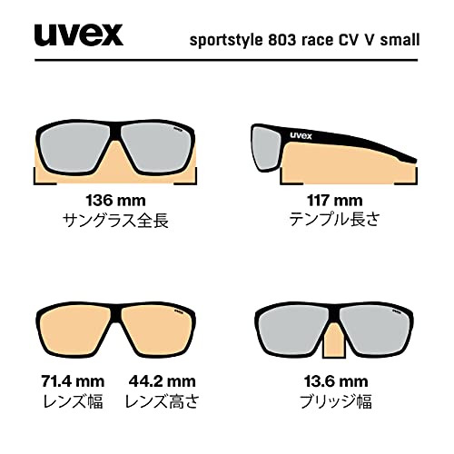 Uvex sportstyle 803 race small CV vm Gafas de deporte, Adultos unisex, black mat, one size