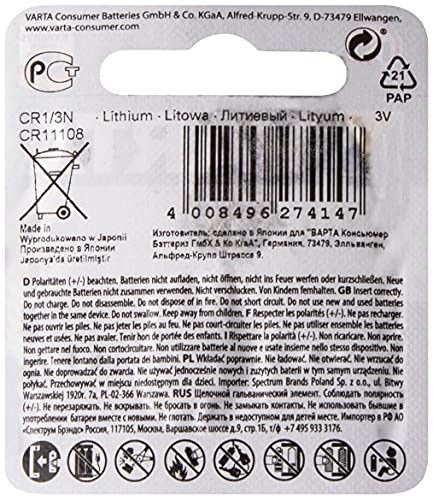 Varta Pila de botón de litio de 3 V Electronics CR1/3N, paquete de 1 unidad, pilas de botón en un blíster original de 1 unidad